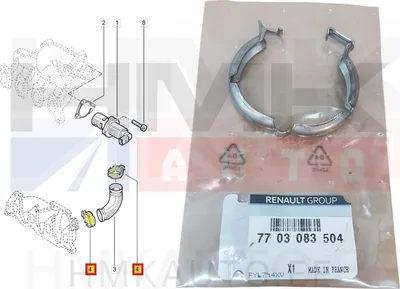 EGR toru kinnitusklamber OEM Renault 1,9DCi - REN 7703083504 - OE - 100% Genuine Part