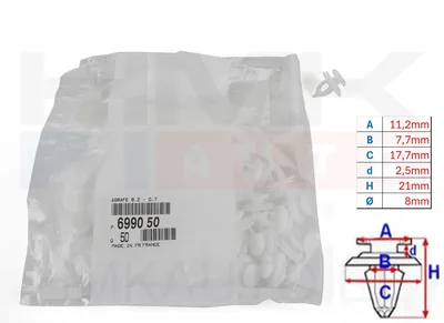 Uksepolstri tüübel OEM Citroen Berlingo, Xsara, C3/Peugeot Partner, 406, 5008 (1tk.) - PSA 699050 - OE - 100% Genuine Part