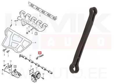 Swirl arm link OEM Volvo S40/V50 2,4 2004- - 31216460 - OE - 100% Genuine Part