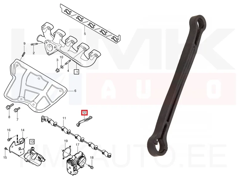 Swirl arm link OEM Volvo S40/V50 2,4 2004- - 31216460 - OE - 100% Genuine Part