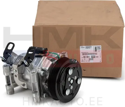 Compresseur, climatisation OEM Citroen/Peugeot - PSA 9830148880 - OE - 100% Genuine Part