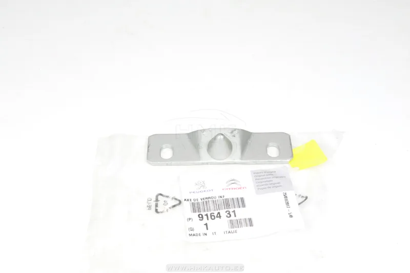Door centering pin, sliding door lower OEM Jumper/Boxer/Ducato 1994-2012 - PSA 916431 - OE - 100% Genuine Part