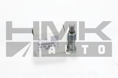 Mootori ketipinguti OEM Citroen/Peugeot EP6-mootorid - PSA 9824831580 - OE - 100% Genuine Part
