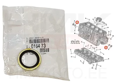 Õlikorgi tihendiseib 25mm OEM Citroen/Peugeot - PSA  016473 - OE - 100% Genuine Part