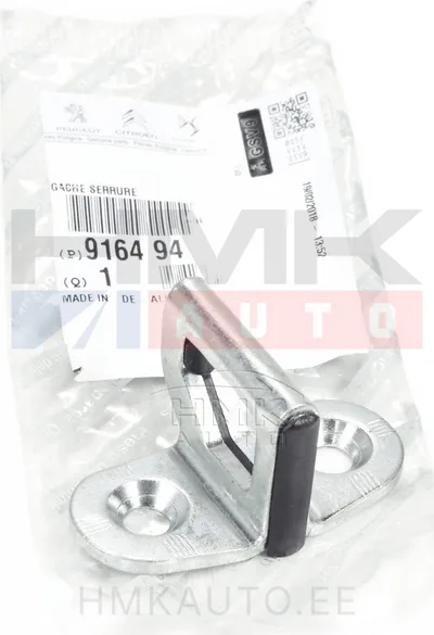 Oven lukitusvastaanottaja keskikoko OEM Jumper/Boxer/Ducato 2006- - PSA 916494 - OE - 100% Genuine Part