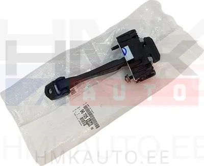 Uksepiiraja tagauksele OEM Peugeot 508 - PSA  9670519680 - OE - 100% Genuine Part