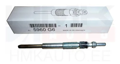 Eelsüüteküünal OEM Citroen/Peugeot 2,2HDI 06- - PSA  5960G6 - OE - 100% Genuine Part