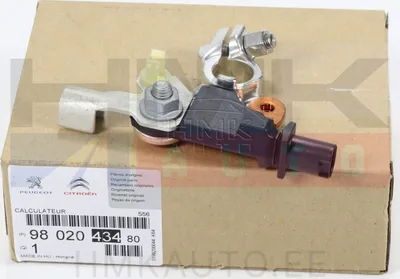 Akuklemm (-), IBS andur OEM Citroen/Peugeot - PSA 9802043480 - OE - 100% Genuine Part