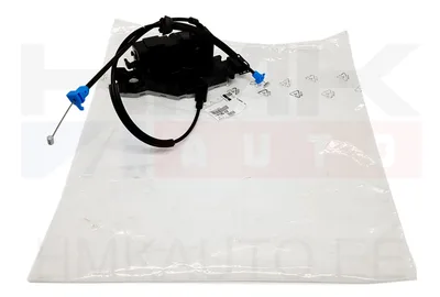 Ukselukusti esiuksele vasak(Superlock) OEM Citroen C4 Picasso - PSA  9135Y2 - OE - 100% Genuine Part