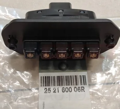 Liugukse kontaktlüliti OEM Renault Master III 5-kontakti - REN 252160006R - OE - 100% Genuine Part