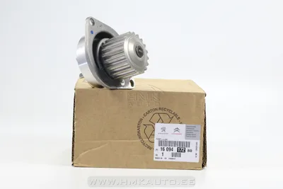 Veepump OEM Citroen/Peugeot 1,6i 16V TU5JP4 - PSA  1609417280 - OE - 100% Genuine Part