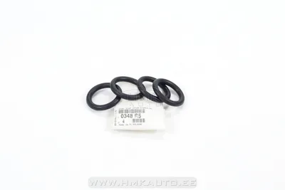Прокладка впускного коллектора OEM Citroen/Peugeot 1.4-1,6HDI 16v - PSA 0348R5 - OE - 100% Genuine Part
