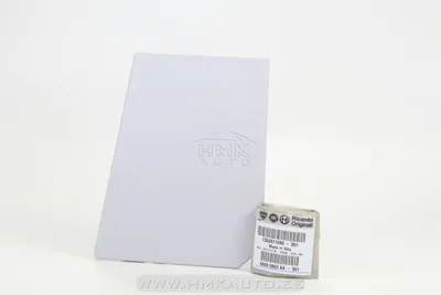 Polttoainesäiliön kansi OEM Jumper/Boxer/Ducato 2006- - FIAT 1362671080 - OE - 100% Genuine Part
