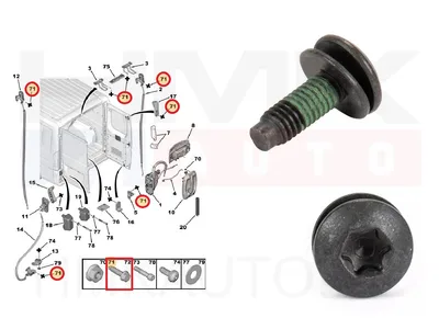 Ukselukusti vastuse kinnituspolt OEM Jumper/Boxer Ducato 2006- - PSA 904695 - OE - 100% Genuine Part