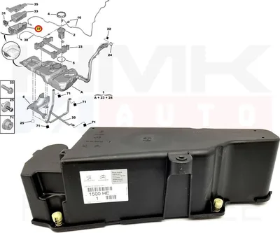 Réservoir d'additif FAP OEM Citroen/Peugeot (partie inférieure) - PSA 1500HE - OE - 100% Genuine Part