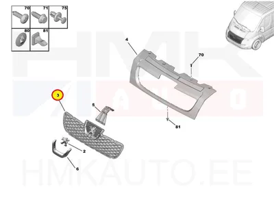 Iluvõre OEM Peugeot Boxer 2006-14 - PSA 1614288680 - OE - 100% Genuine Part