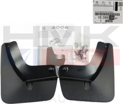 Mud flaps rear OEM Peugeot 2008 - PSA  1608928680 - OE - 100% Genuine Part