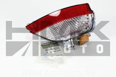 Peruutusvalo OEM Renault Scenic III / Megane III / Captur - REN 265540003R - OE - 100% Genuine Part