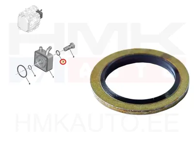 Käigukasti õlijahuti tihend OEM Citroen/Peugeot AL4 käigukast  20x28x1,5 - PSA  227109 - OE - 100% Genuine Part