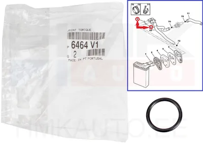 Heater radiator seal OEM Citroen/Peugeot  21x2,5 - PSA  6464V1 - OE - 100% Genuine Part