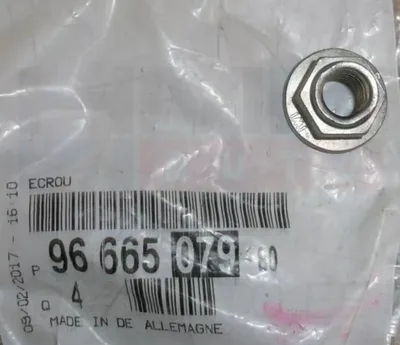 Mutter M8x1,25 OEM Citroen/Peugeot - PSA  9666507980 - OE - 100% Genuine Part