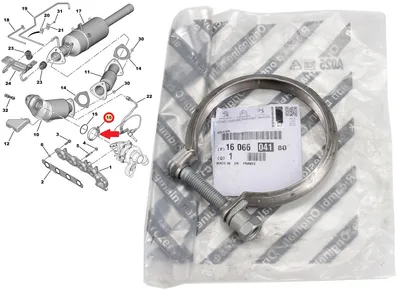 Collier d'échappement OEM Citroen Jumper/ Peugeot Boxer 2,2HDI 2012- Euro5 - PSA  1606604180 - OE - 100% Genuine Part