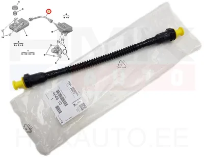 Pidurivedeliku paagi voolik OEM Citroen/Peugeot - PSA  464610 - OE - 100% Genuine Part
