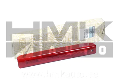Lisäjarruvalo OEM Renault Megane III - REN  265900006R - OE - 100% Genuine Part