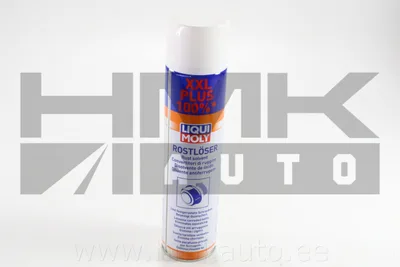 Dégrippant en spray 600ml - LI1611 - Liqui Moly