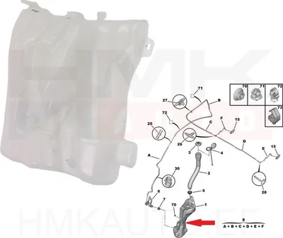 Klaasipesupaak Citroen C4 2009- - PSA 6431Q3 - OE - 100% Genuine Part