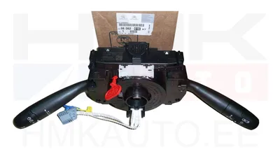 Roolisamba lülitiplokk OEM Citroen C3 Picasso/Peugeot 308 - PSA 98062016XT - OE - 100% Genuine Part