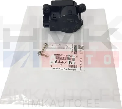 Ahjuklapi mootor OEM Citroen C5 04-07 , C6 /Peugeot 407 - PSA 6447RJ - OE - 100% Genuine Part