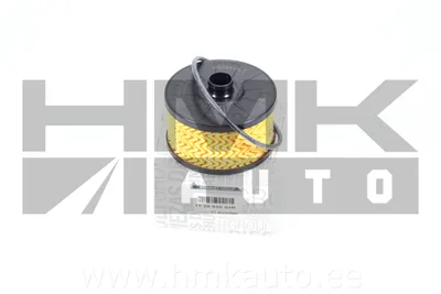 Oil filter OEM Renault / Dacia - REN 152095084R - OE - 100% Genuine Part