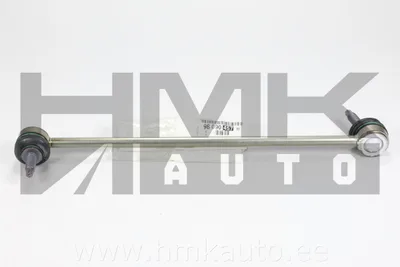 Stabilisaatori otsavarras eesmine OEM Citroen C4 Picasso II / Peugeot 308 II - PSA 9809045780 - OE - 100% Genuine Part