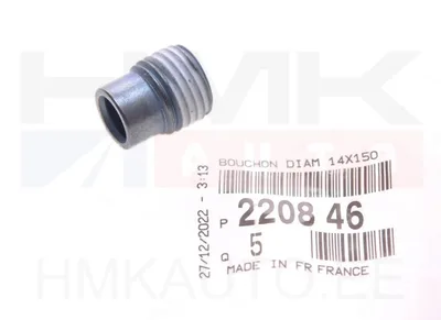 Käigukasti kork OEM Citroen/Peugeot - PSA 220846 - OE - 100% Genuine Part
