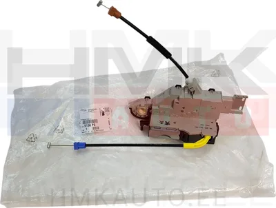 Ukselukusti tagauksele, keskmine parem(Superlock) OEM Jumpy/Expert/Scudo 2007- H1 - PSA  9138P3 - OE - 100% Genuine Part
