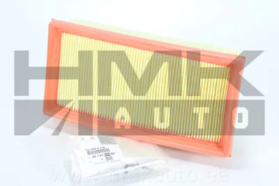 Air Filter OEM Citroen C3/C4, Peugeot 208/308 1.0/1.2 - PSA  9674725580 - OE - 100% Genuine Part