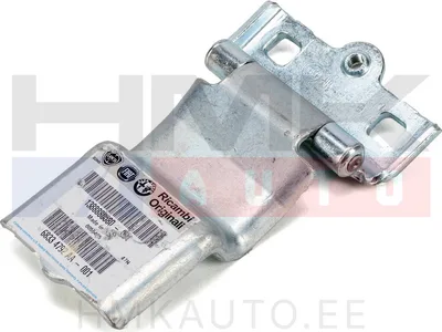 Нижняя правая петля задней двери OEM Jumper/Boxer/Ducato 2006- (двери с углом открытия 180°) - FIAT 1388880080 - OE - 100% Genuine Part