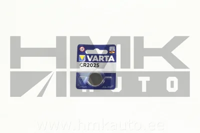 Batterie VARTA CR2025 3V lithium 20,0x2,5mm - CR2025 - Varta