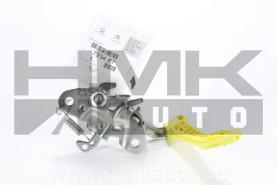 Kapoti lukusti OEM Citroen Berlingo/Peugeot Partner 2008- - PSA  7934E7 - OE - 100% Genuine Part