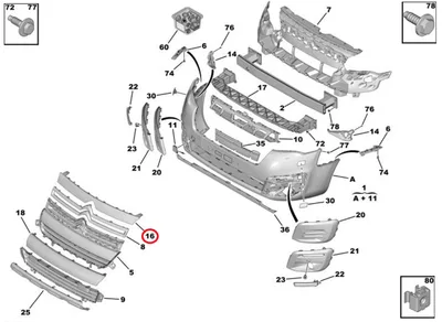 Iluvõre liist ülemine OEM Citroen Berlingo 2015- >>168002541T - PSA 1613573380 - OE - 100% Genuine Part