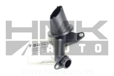 Маслозаборник OEM Jumper/Boxer/Ducato 2,2HDI 2006- EURO4 - FIAT 9659369180 - OE - 100% Genuine Part