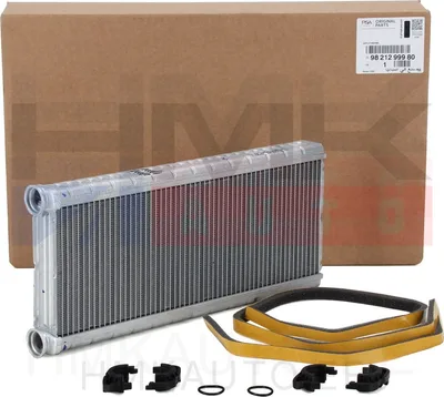 Cabin Heater Core OEM Citroen/Peugeot - PSA 9821299980 - OE - 100% Genuine Part