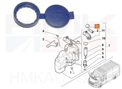 Крышка бачка омывателя OEM Jumper/Boxer/Ducato 2014- - PSA 1612870880 - OE - 100% Genuine Part