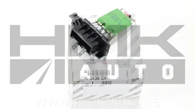 Salongiventilaatori reostaat OEM Peugeot Bipper / Citroen Nemo - PSA  6436C4 - OE - 100% Genuine Part