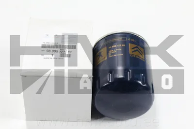 Oil filter Jumper/Boxer 2,0HDI 2015- Euro6 - PSA  9809532380 - OE - 100% Genuine Part