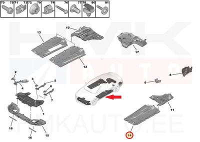 Защита днища, передняя левая OEM Citroen C5 / Peugeot 407,508 2010- - PSA  7013LN - OE - 100% Genuine Part