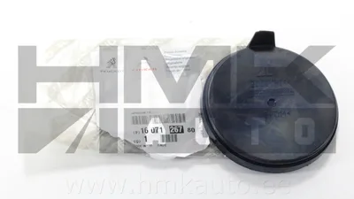 Колпачок фары OEM Jumper/Boxer/Ducato 2011-   Ø100mm - PSA  1607126780 - OE - 100% Genuine Part