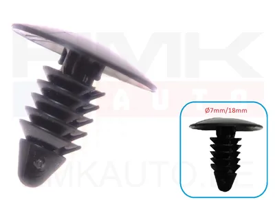 Logari tüübel OEM Citroen/Peugeot (1tk.) - PSA  7518C0 - OE - 100% Genuine Part