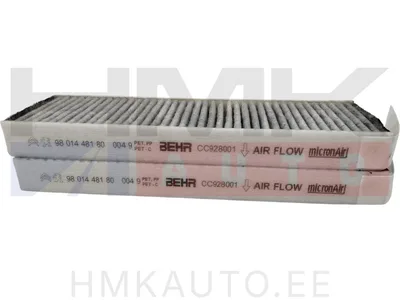 Cabin air activated carbon filter OEM Berlingo/Partner/C4 Picasso/Jumpy/C5 Aircross - PSA  9801448180 - OE - 100% Genuine Part